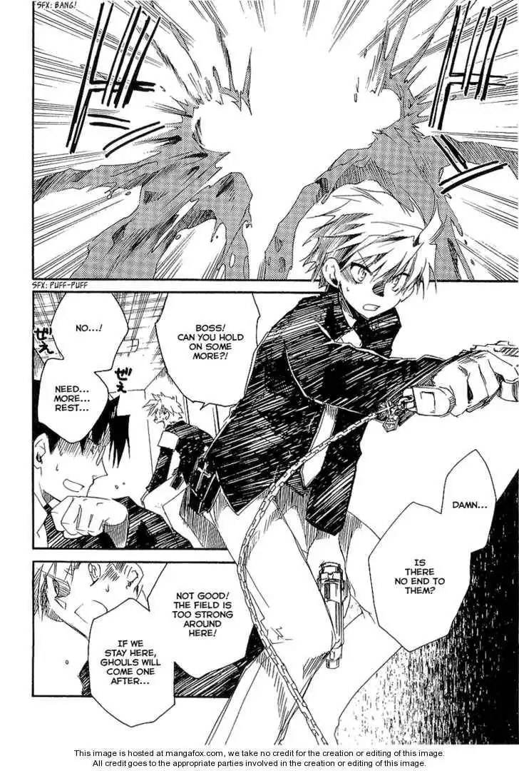 Ookami ga Kuru! Chapter 7 15